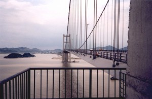 Side View (2016 08 21 02 54 41 UTC)